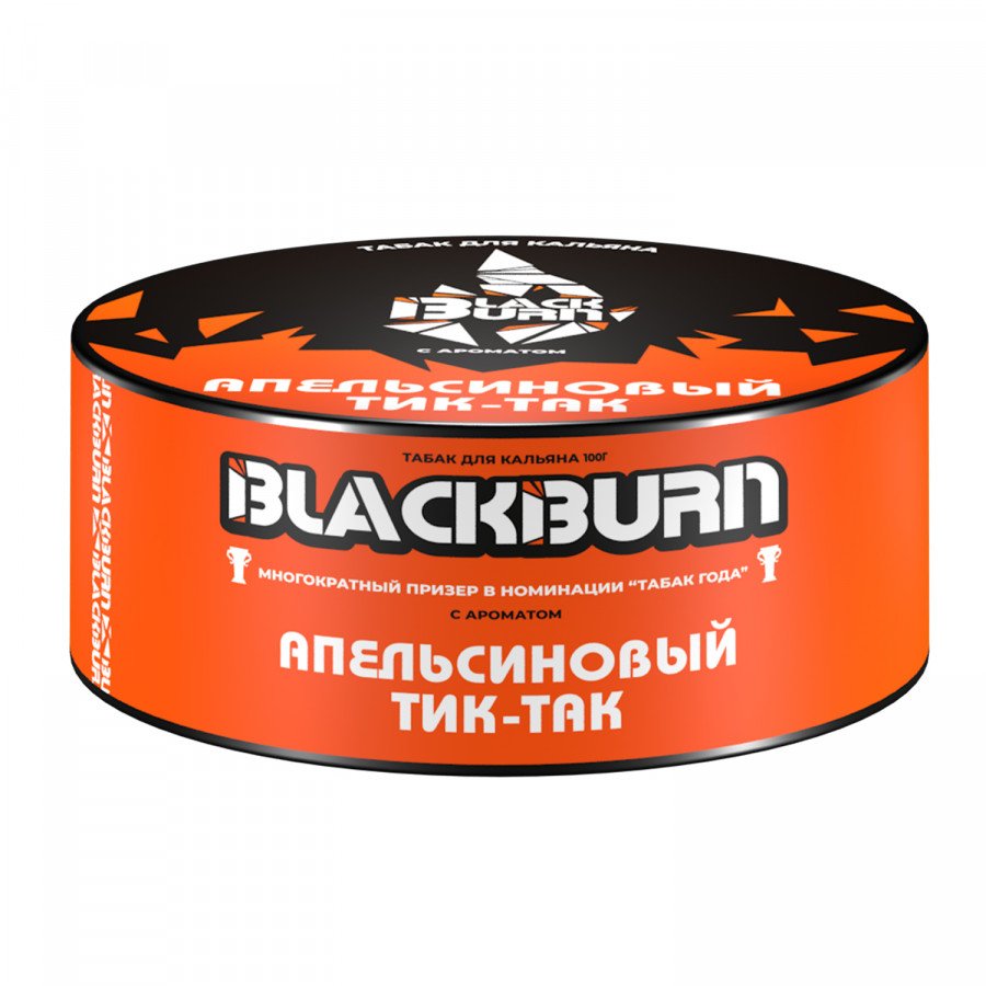 Фото и внешний вид — Табак для кальяна BLACK BURN 100г - Апельсиновый Тик-Так