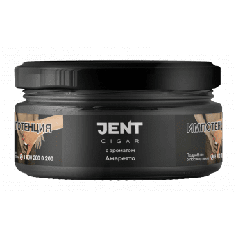 Табак для кальяна JENT (Cigar) 25г - Амаретто