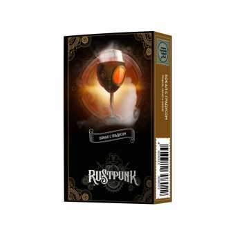 Табак для кальяна RUSTPUNK 40г - Бокал с градусом (с ароматом апероль, граната и малины)