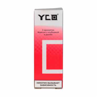 Жидкость YCO - Жвачка с Клубникой и Дыней 30мл 0мг