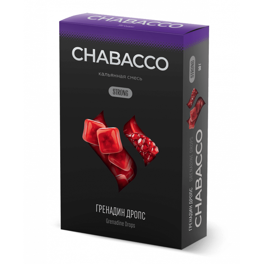Фото и внешний вид — Смесь для кальяна Chabacco 50гр strong - Grenadine Drops (Гренадин дропс)