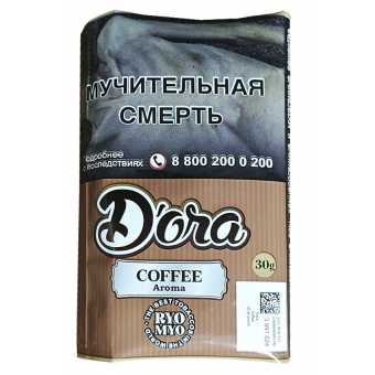 Сигаретный табак DORA - Coffee 30г