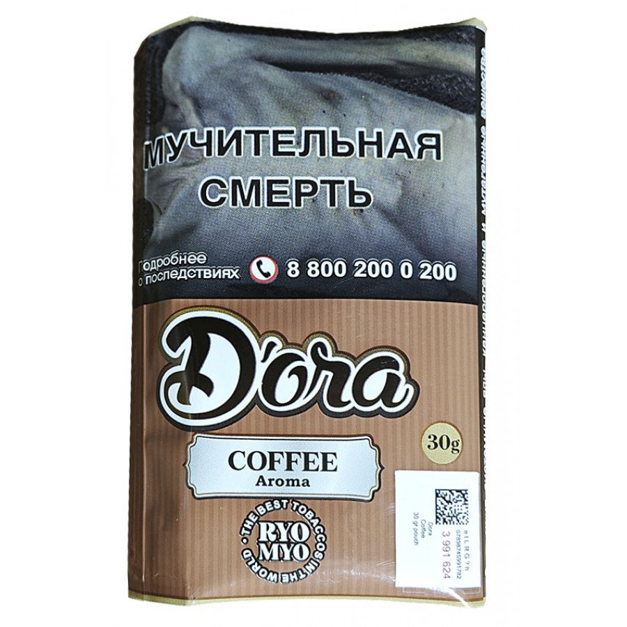 Фото и внешний вид — Сигаретный табак DORA - Coffee 30г