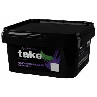 Табак для кальяна TAKE 200г - Смородиновый Мохито