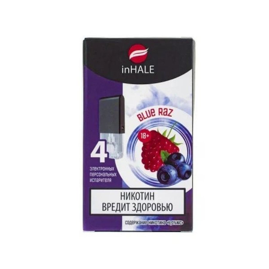 Фото и внешний вид — Картридж INHALE - Blue Raz (Малина, черинка) 0.75ml 1шт