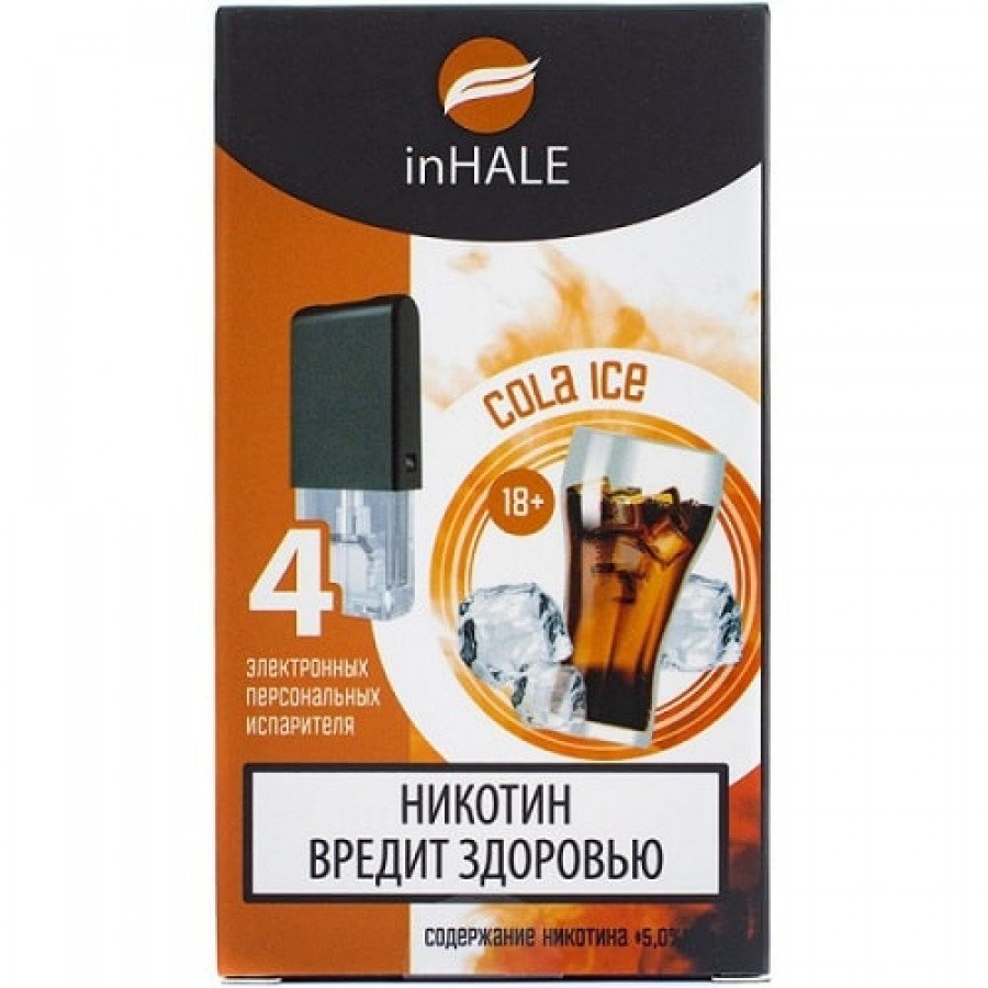 Фото и внешний вид — Картридж INHALE - Cola Ice (Ледяная кола) 0.75ml 1шт