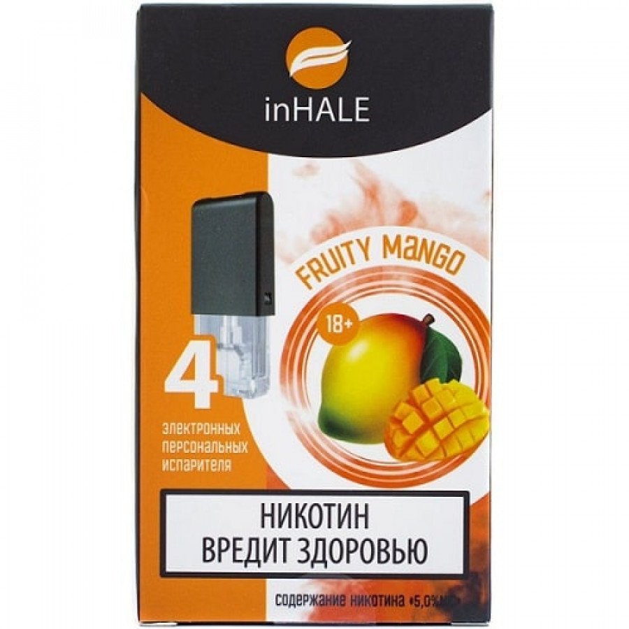 Фото и внешний вид — Картридж INHALE - Fruity Mango (Сладкий манго) 0.75ml 1шт