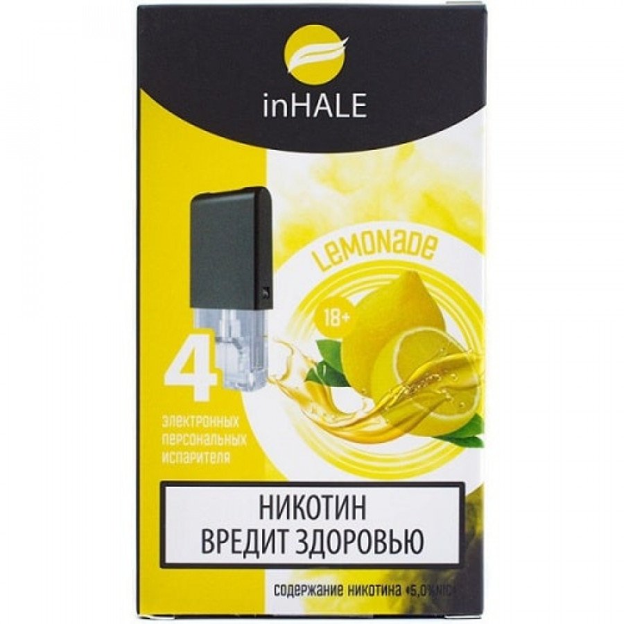 Фото и внешний вид — Картридж INHALE - Lemonade (Лимонный лимонад) 0.75ml 1шт
