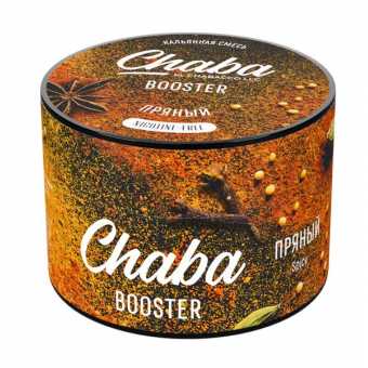 Смесь для кальяна CHABA (Booster) 50гр - Spicy (Пряный)