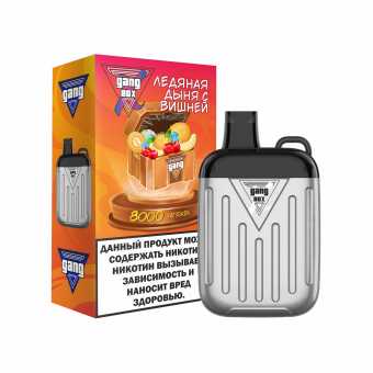 GANG XBOX - Ледяная Дыня с Вишней