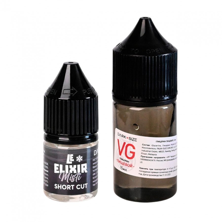 Фото и внешний вид — Конструктор DARK X SIZE (LE ELIXIR) - Misti (Манго Папайя и Маракуйя со льдом) 30мл 0мг