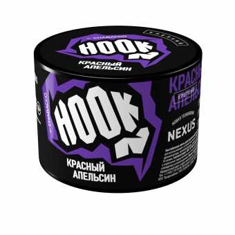Смесь для кальяна HOOK 50г - Красный Апельсин