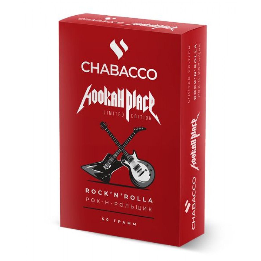 Фото и внешний вид — Смесь для кальяна Chabacco 50гр medium - Rock'n'rolla (Рок-н-рольщик)