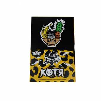 Табак для кальяна ХУЛИГАН ПОП 25г - Котя (Банановый Ананас)