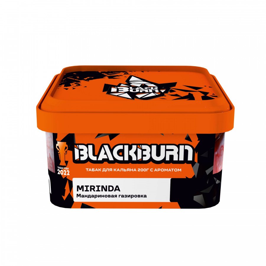 Фото и внешний вид — Табак для кальяна BURN BLACK 200гр - Mirinda (Мандариновая газировка)
