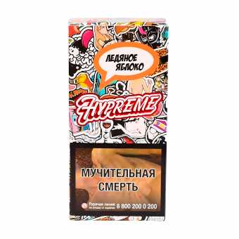 Табак для кальяна HYPREME RED LINE 40г - Apple Stoner (Ледяное Яблоко)
