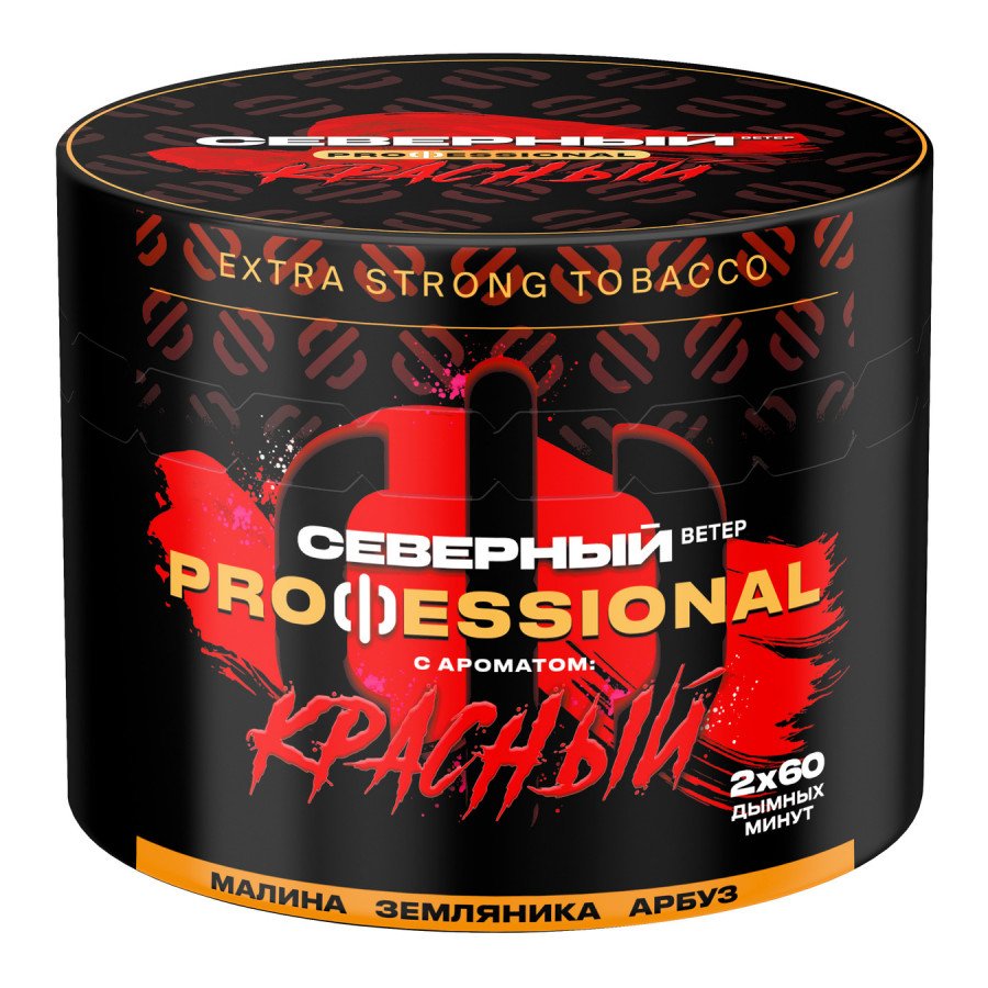 Фото и внешний вид — Табак для кальяна ВЕТЕР СЕВЕРНЫЙ (PROFESSIONAL) 40г - Красный