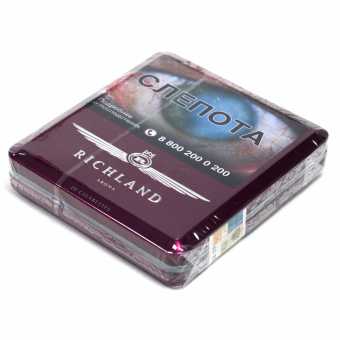 Сигареты RICHLAND - Aroma Рэд в портсигаре