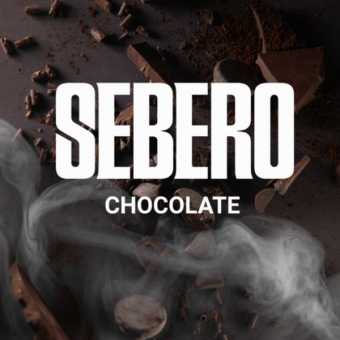 Табак для кальяна SEBERO - Chocolate (Шоколад) 100гр