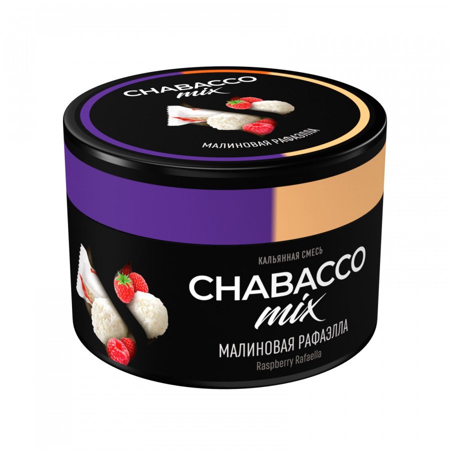 Фото и внешний вид — Смесь для кальяна Chabacco 40г medium - Raspberry Rafaella (Малиновая Рафаэлла)