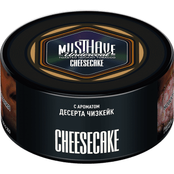 Табак для кальяна MUST HAVE 125гр - Cheesecake (с ароматом Чизкейка)