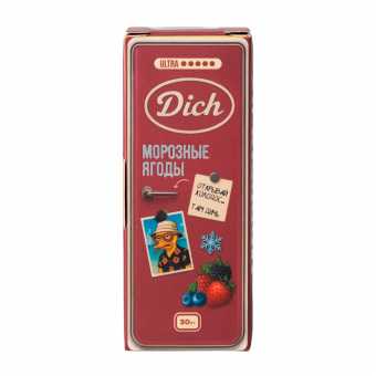 Жидкость DICH SALT - Морозные Ягоды 30мл strong