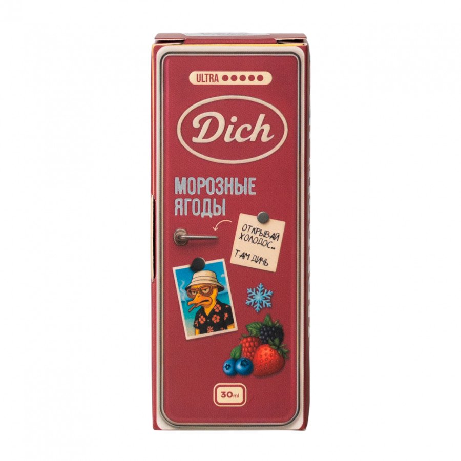 Фото и внешний вид — Жидкость DICH SALT - Морозные Ягоды 30мл strong
