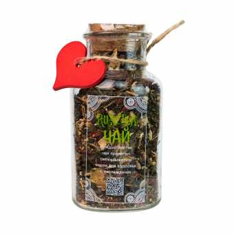 Чай зеленый RUSTTEA - Имбирь, годжи 95г