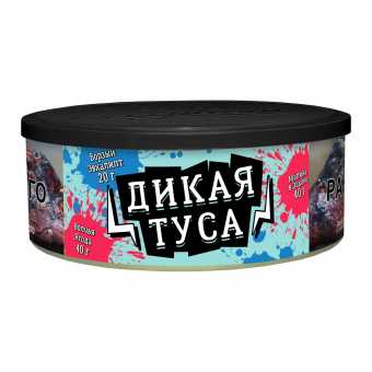 Табак для кальяна ВЕТЕР СЕВЕРНЫЙ 100гр - Дикая Туса