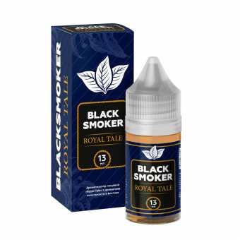 Конструктор BLACK SMOKER - Royal Тale (Восток) 30мл 0мг