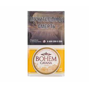 Сигареты BOHEM CAVANA DEMI (компакт)