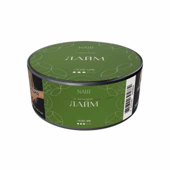 Табак для кальяна NAШ Cigar 30г - Лайм
