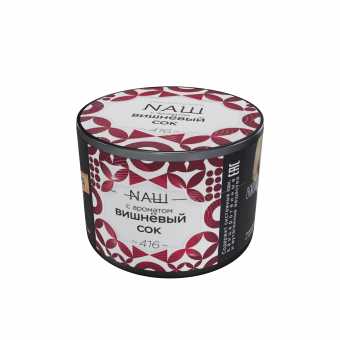 Табак для кальяна NAШ 40гр - Вишневый Сок