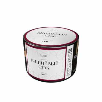 Табак для кальяна NAШ White 40г - Вишневый Сок
