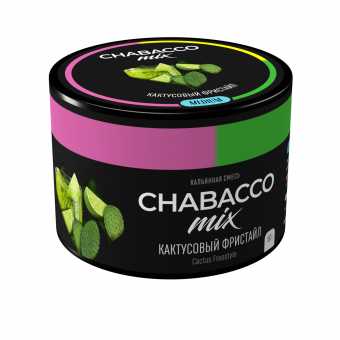 Смесь для кальяна Chabacco 50гр medium - Cactus Freestyle (Кактусовый фристайл)
