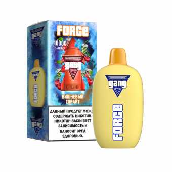 Гэнг Форс - Вишневый Спрайт