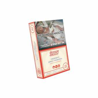 Табак для кальяна READY 30г - #12 Grapefruit Gin Rosemary (Грейпфрут Джин Розмарин)