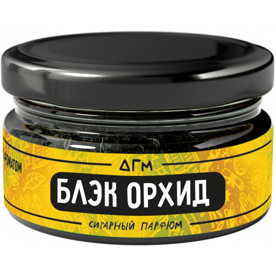 Фото и внешний вид — Табак для кальяна DOGMA 20г - Блэк Орхид