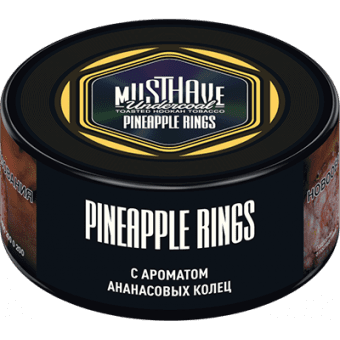 Табак для кальяна MUST HAVE 25гр - Pineapple Rings (с ароматом Ананасовых колец)