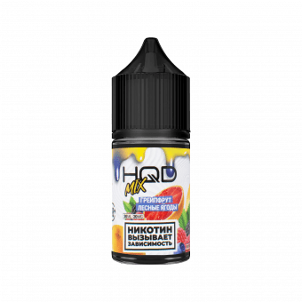 Жидкость HQD MIX IT SALT - Грейпфрут Лесные ягоды 30мл strong