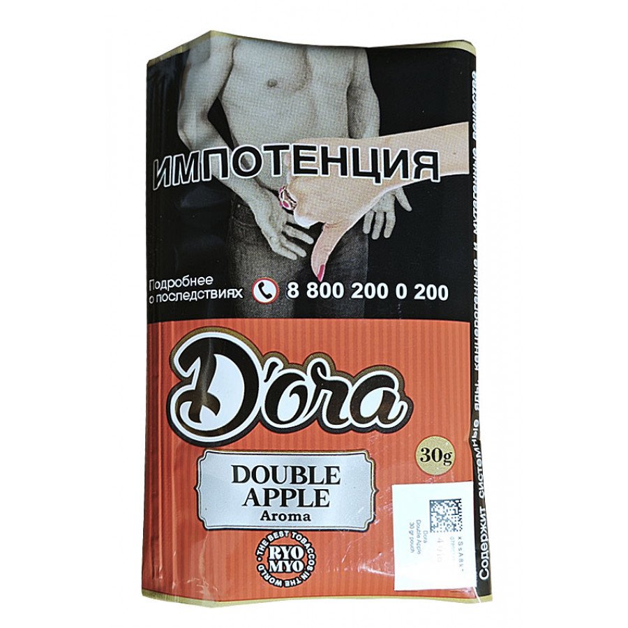 Фото и внешний вид — Сигаретный табак DORA - Double Apple 30г