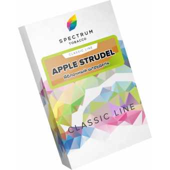 Табак для кальяна SPECTRUM CL - Apple Strudel (Яблочный штрудель) 40гр