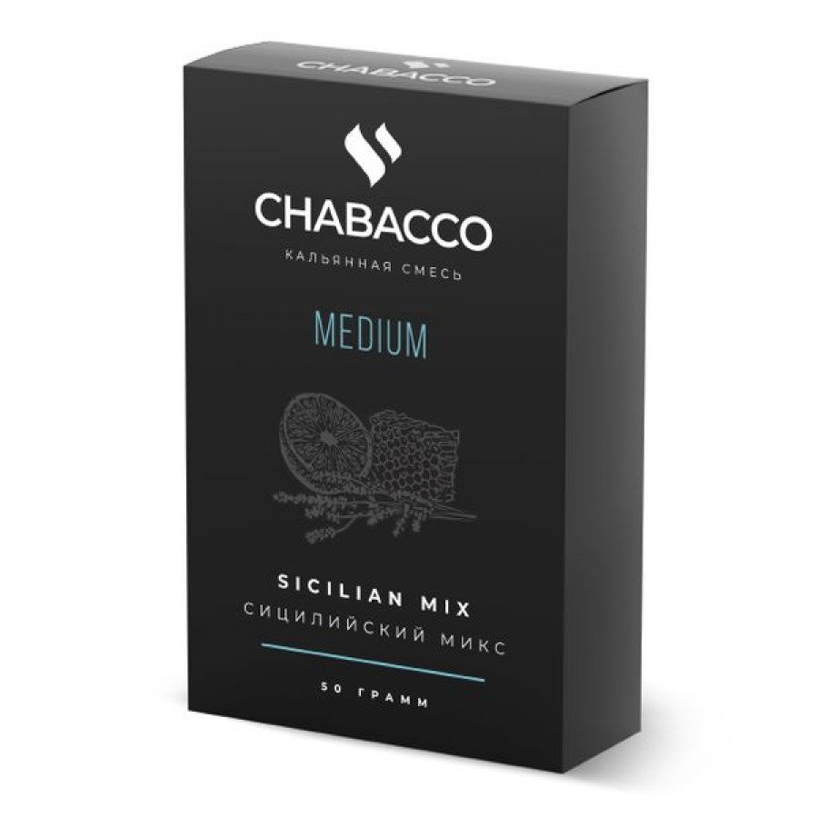 Фото и внешний вид — Смесь для кальяна Chabacco 50гр medium - Sicilian Mix (Апельсин, мед, лаванда)