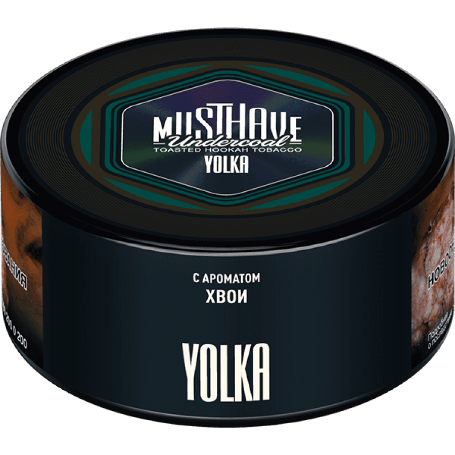 Фото и внешний вид — Табак для кальяна MUST HAVE 125гр - Yolka (с ароматом Хвои)