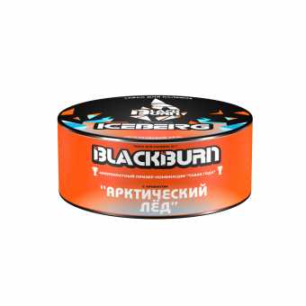 Табак для кальяна BURN BLACK 25гр - Iceberg / Something Icy (Арктический лед)