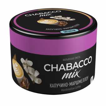 Смесь для кальяна Chabacco 50гр medium - Cappuccino Marshmallow (Капучино маршмеллоу)