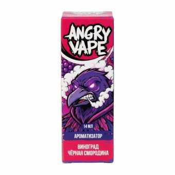 Конструктор ANGRY VAPE - Виноград Черная Смородина 30мл 0мг
