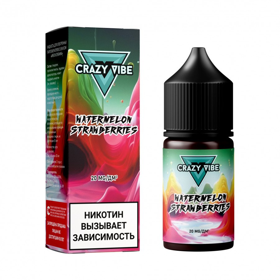 Фото и внешний вид — Жидкость CRAZY VIBE SALT - Watermelon Strawberry (Арбуз Клубника) 30мл 20мг