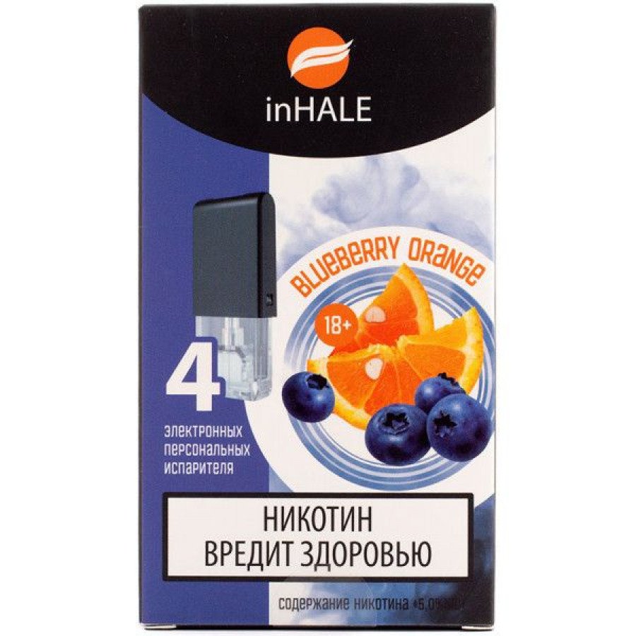 Фото и внешний вид — Картридж INHALE - Blueberry Orange (Черника, апельсин) 0.75мл 1шт