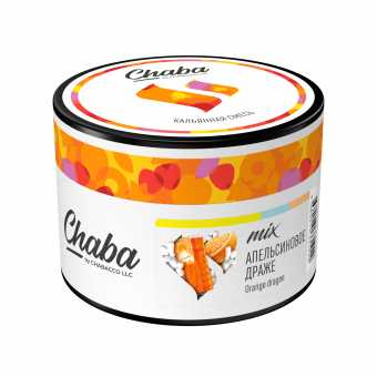 Смесь для кальяна CHABA 40г - Orange Dragee (Апельсиновое Драже)